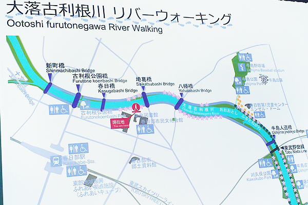 アルミ複合板サイン