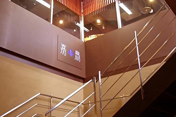 スチール壁面パネル　鉄さび色